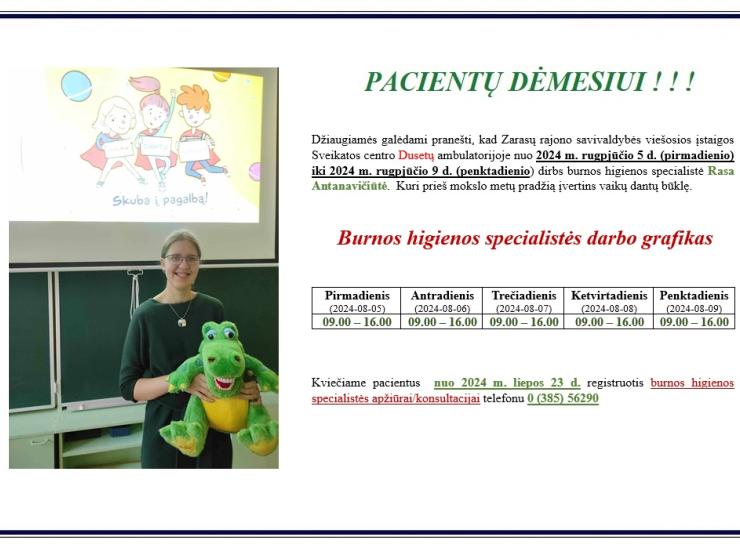 Pacientų dėmesiui
